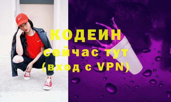mdpv Костерёво