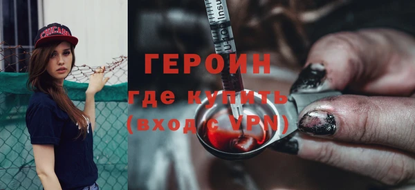 каннабис Корсаков