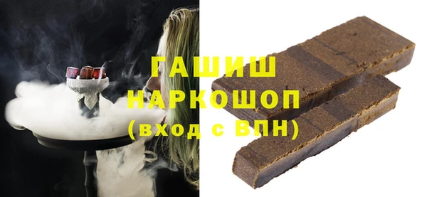 mdpv Костерёво