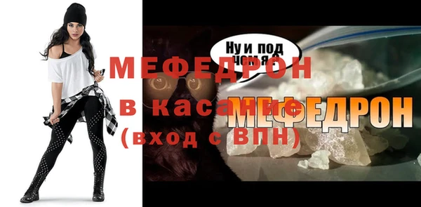 каннабис Корсаков