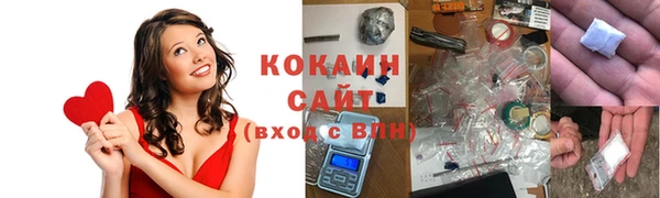 mdpv Костерёво