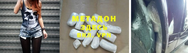 каннабис Корсаков