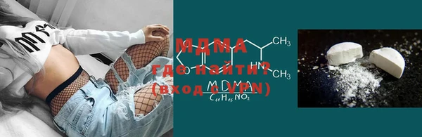 mdpv Костерёво