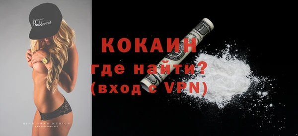 mdpv Костерёво