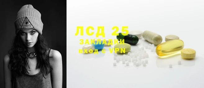 spice Коряжма