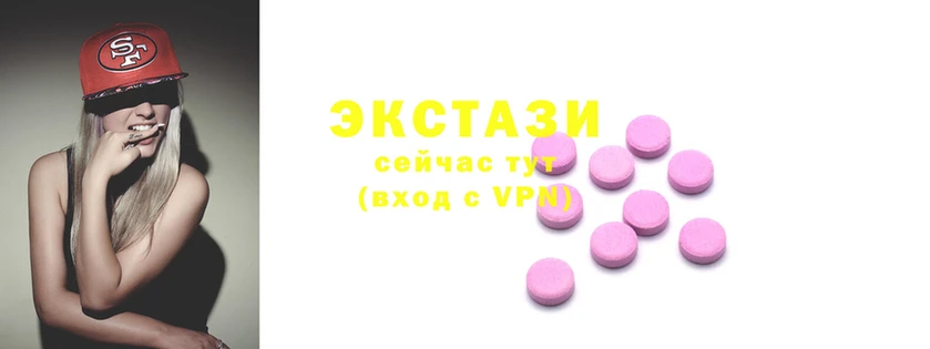 каннабис Корсаков