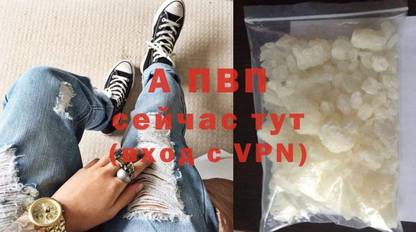 каннабис Корсаков