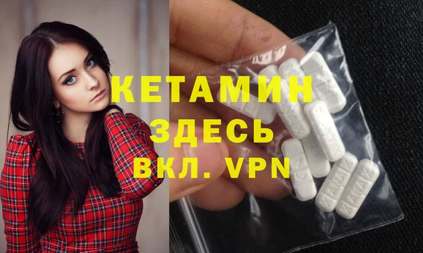mdpv Костерёво