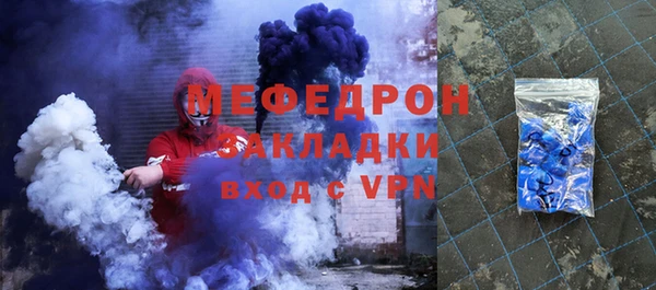 spice Коряжма