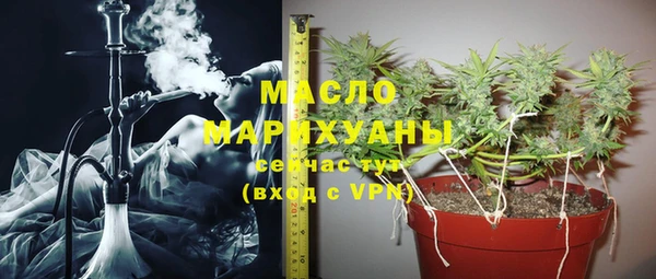 каннабис Корсаков