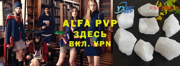 mdpv Костерёво