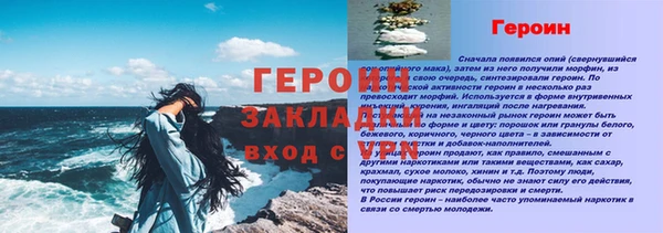 mdpv Костерёво