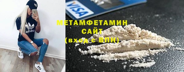 spice Коряжма