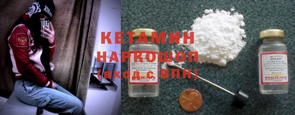 spice Коряжма