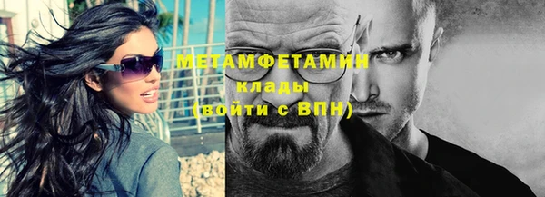 mdpv Костерёво