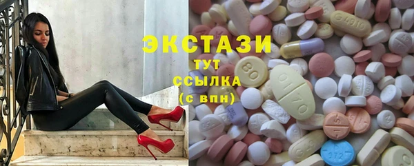 mdpv Костерёво