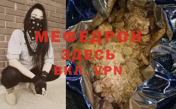 каннабис Корсаков