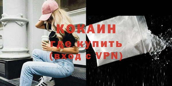 mdpv Костерёво