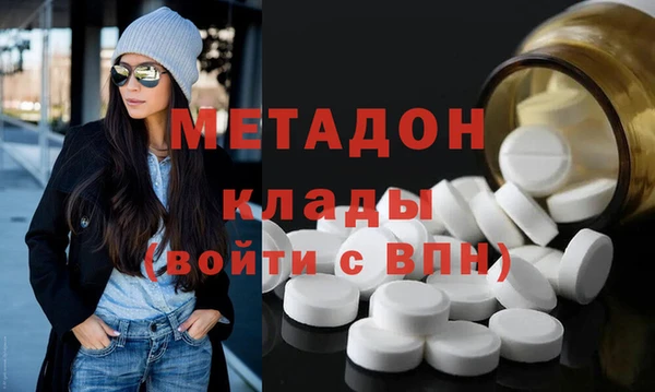 spice Коряжма