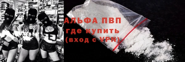 каннабис Корсаков